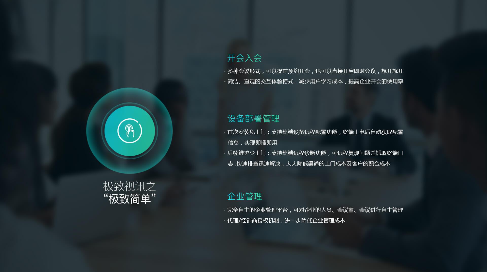 ¼«Ö¼òÆÓ ¼«Ö¼òÆÓ