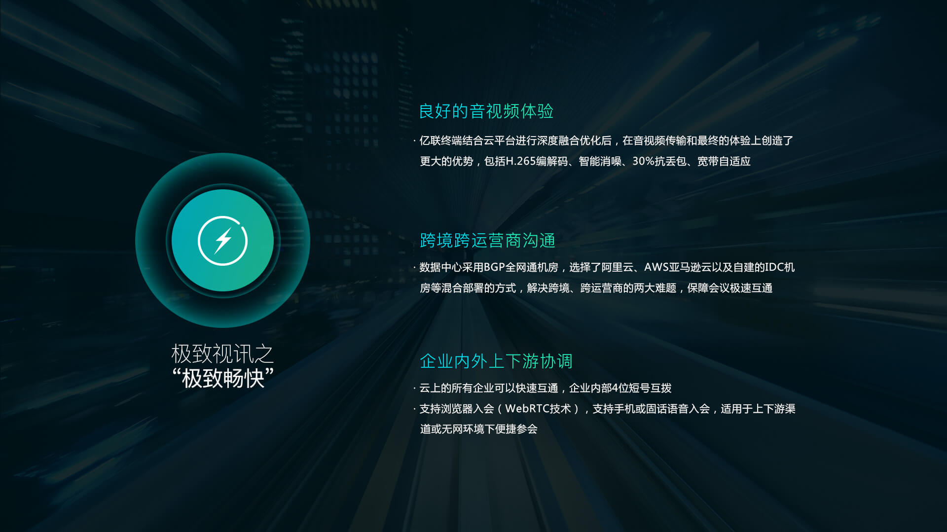 ¼«Öº¨³© ¼«Öº¨³©