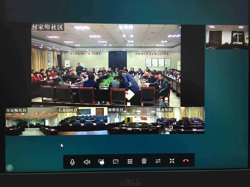 智慧政府聚会平台 智慧政府聚会平台