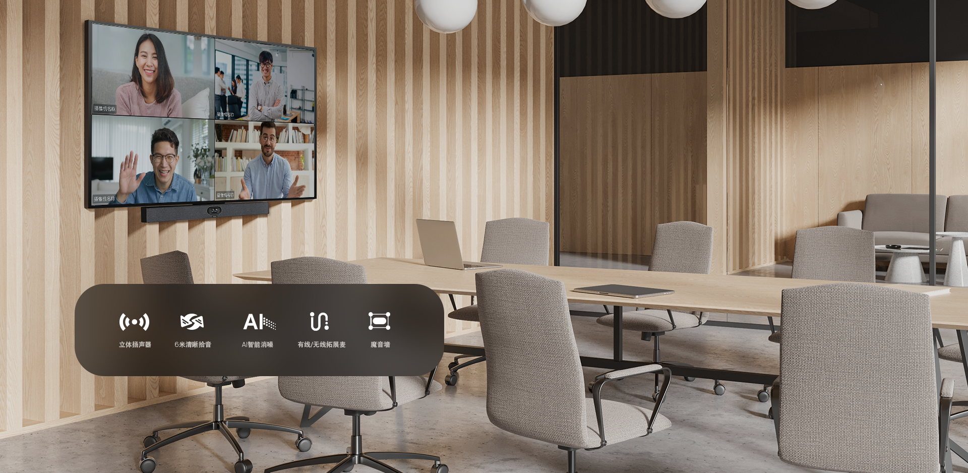 ׯ�к���Ϸ(�й�)�ɷ����޹�˾-����