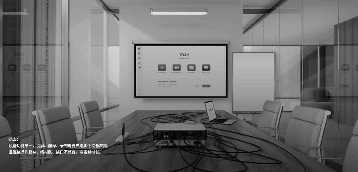 ׯ�к���Ϸ(�й�)�ɷ����޹�˾-����