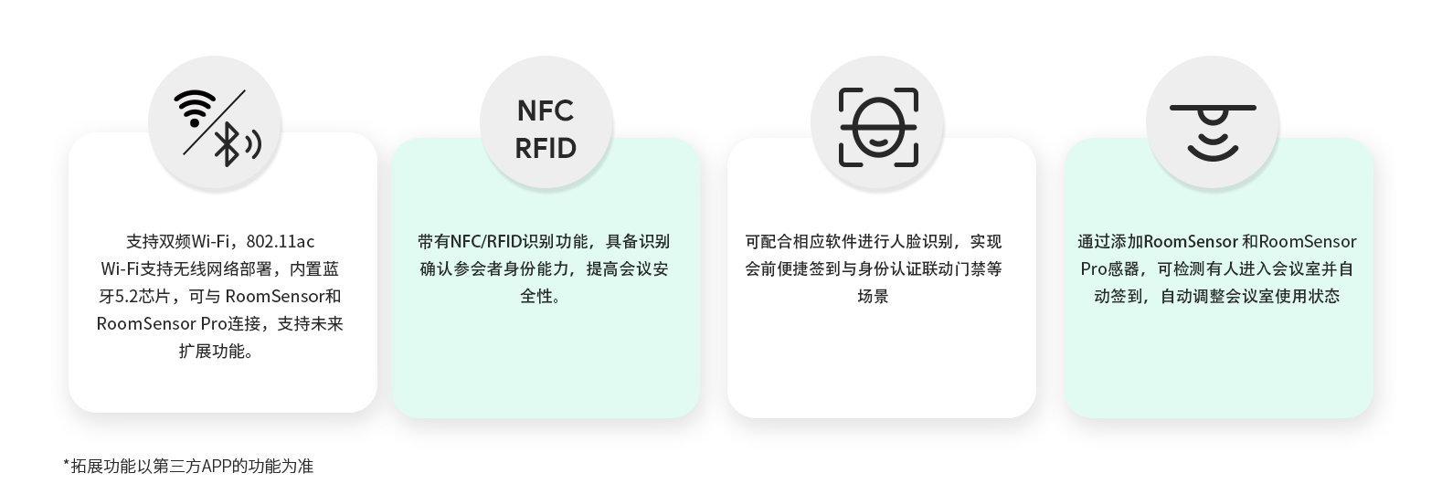 ׯ�к���Ϸ(�й�)�ɷ����޹�˾-����