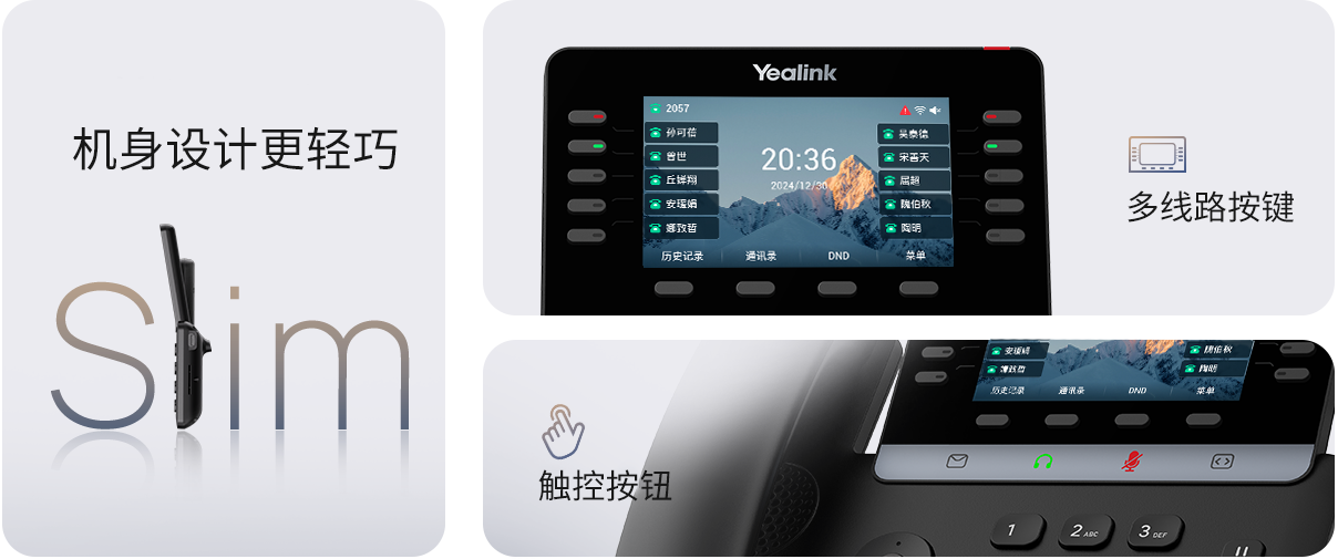 ׯ�к���Ϸ(�й�)�ɷ����޹�˾-����