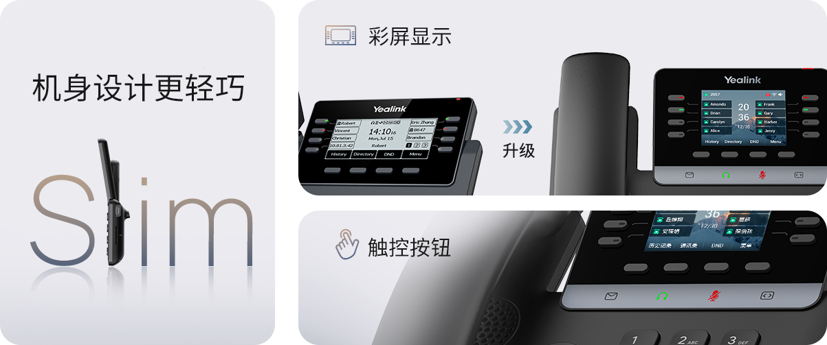 ׯ�к���Ϸ(�й�)�ɷ����޹�˾-����