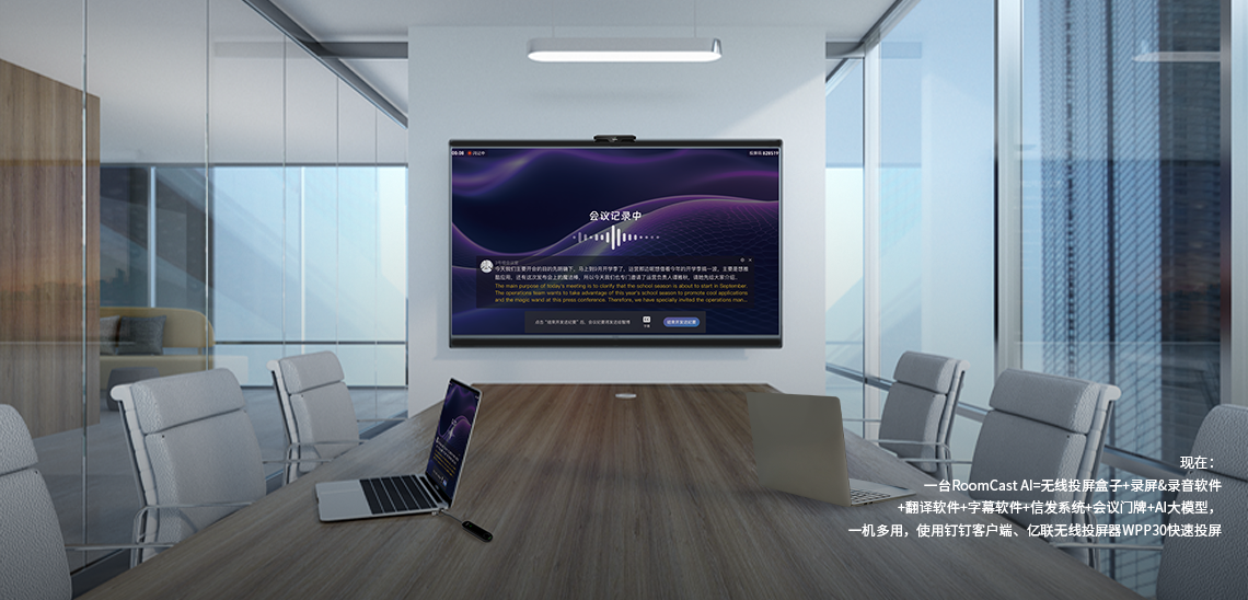 ׯ�к���Ϸ(�й�)�ɷ����޹�˾-����