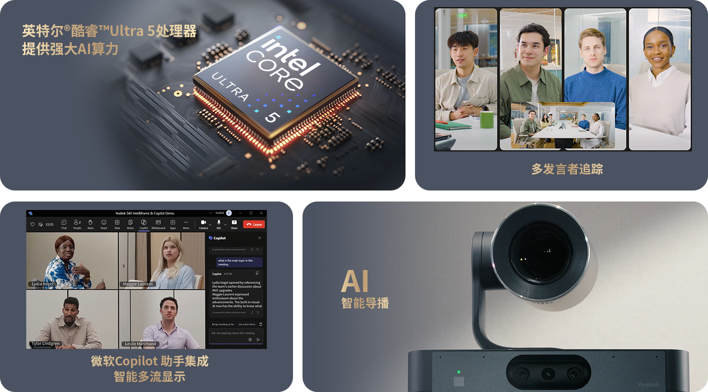 ׯ�к���Ϸ(�й�)�ɷ����޹�˾-����