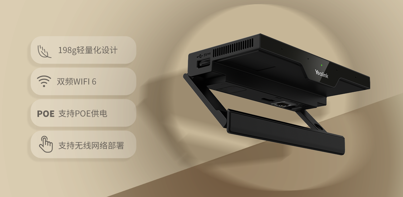 ׯÏкÍÓÎÏ·(Öйú)¹É·ÝÓÐÏÞ¹«Ë¾-¹ÙÍø