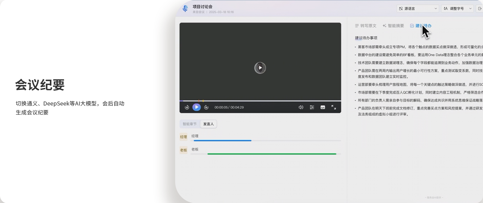 ׯÏкÍÓÎÏ·(Öйú)¹É·ÝÓÐÏÞ¹«Ë¾-¹ÙÍø
